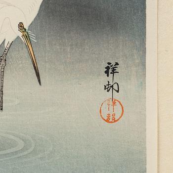 A Japanese wood block print after Ohara Koson, 20th Century. "Cranes". Publisher: Watanabe Shozaburo.