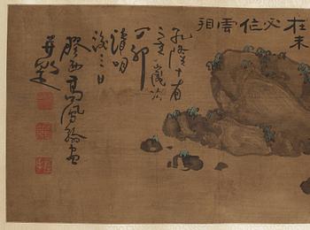 A hand-scroll of a rocky landscape, copy after Gao Fenghan (1683-1748), Qing dynasty, 19th Century.