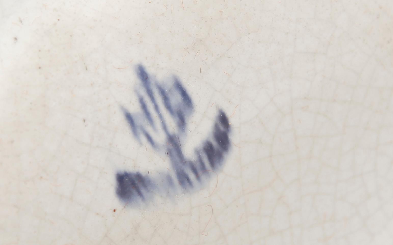 TAKAMPEL, porslin, Höganäs, 1900-talets första hälft. Höjd ca 70 cm.