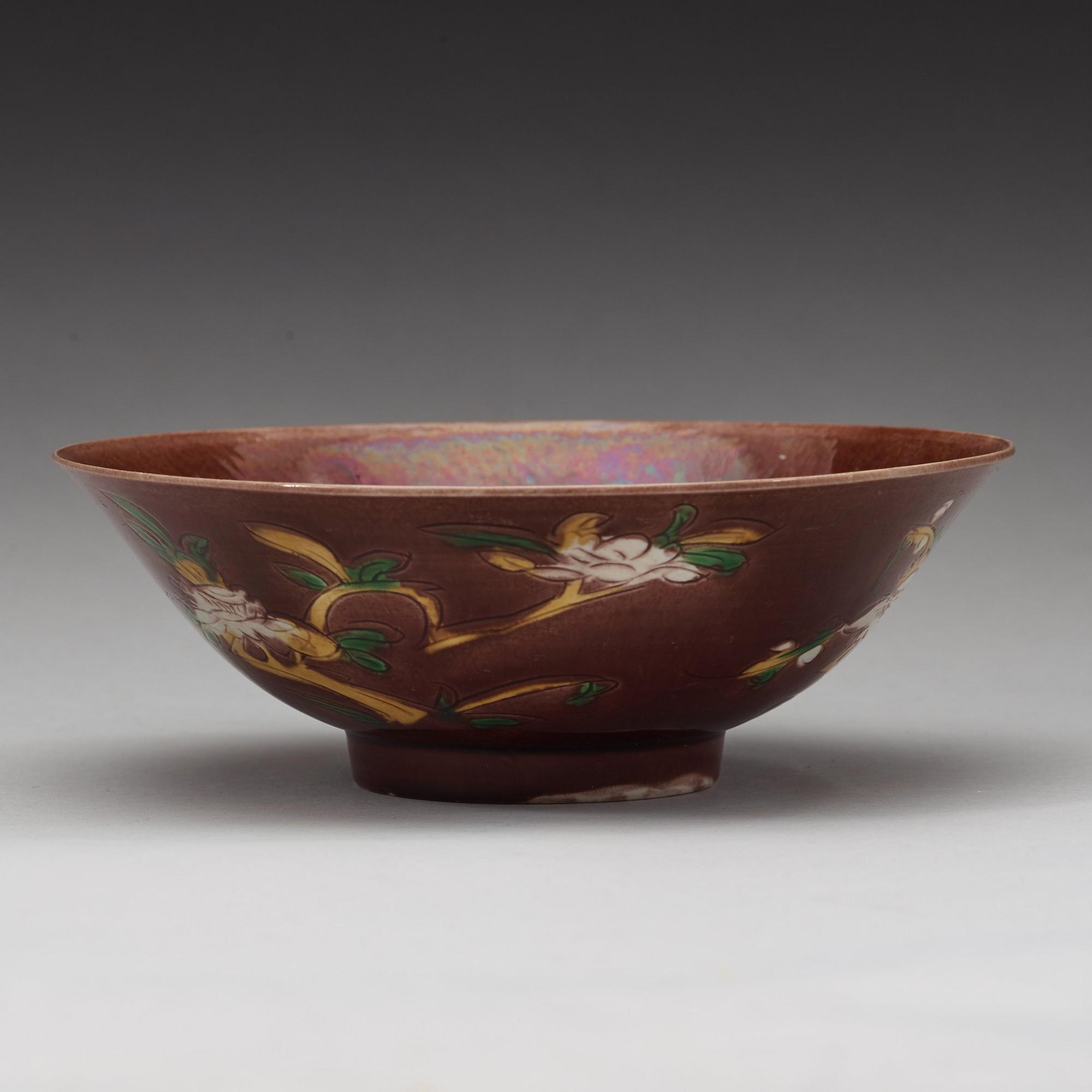 SKÅL, porslin. Qingdynastin, Kangxi (1662-1722).