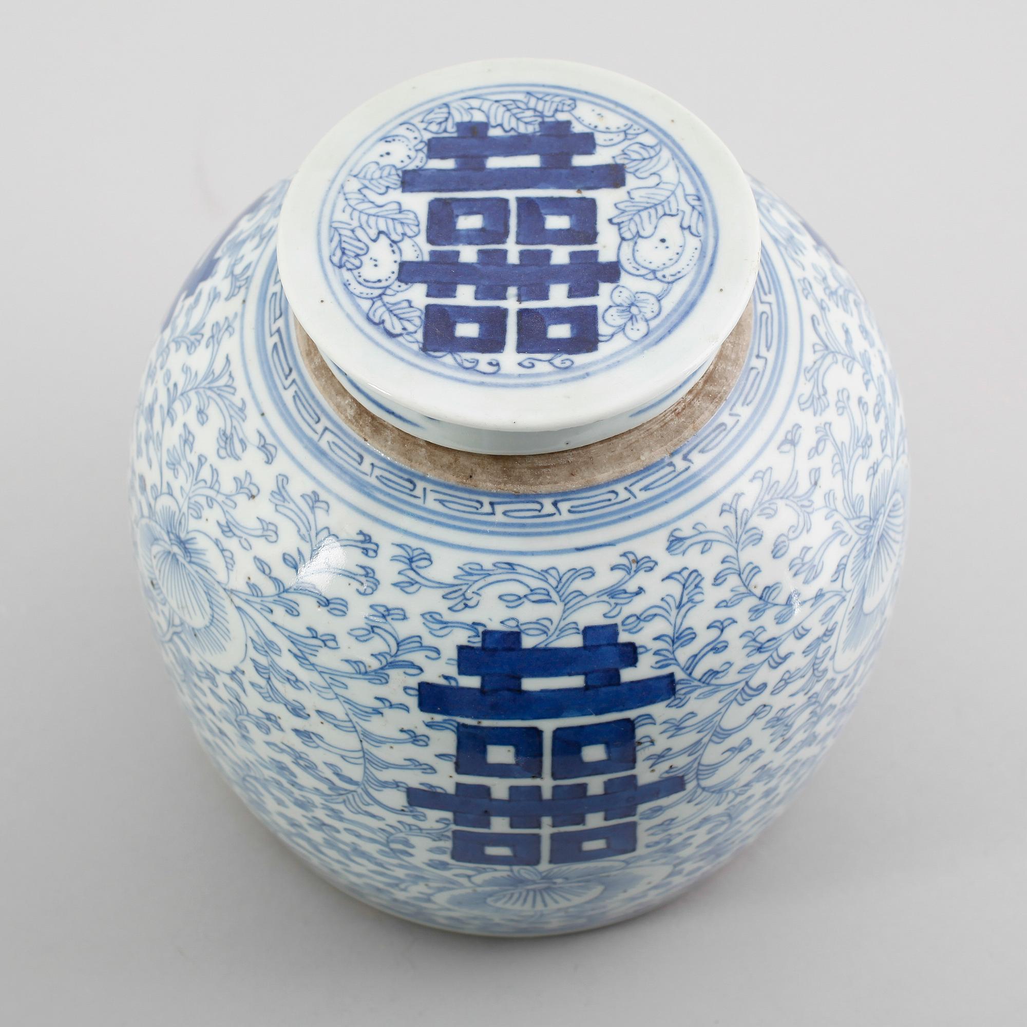 BOJAN MED LOCK, porslin, Kina, 1800-tal.