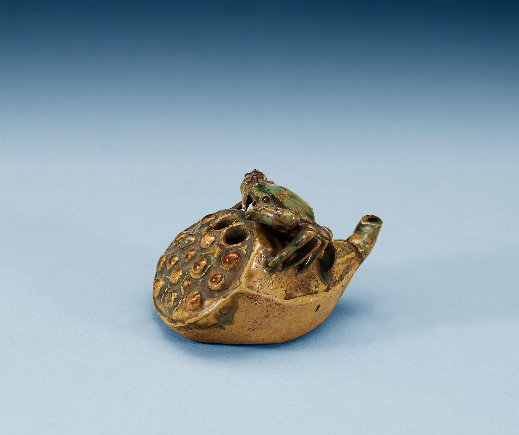 A green and yellow glazed water-pot, Qing dynastin, 17th Century.