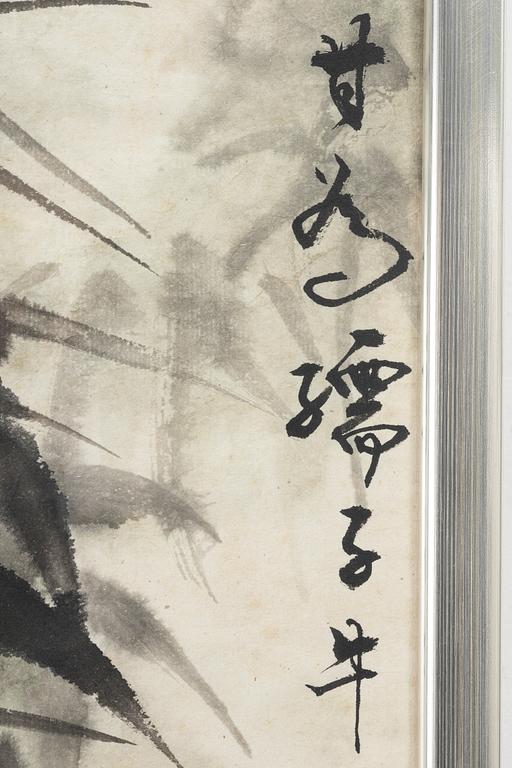 Cai Xiaoting, akvarell, Vattenbuffel, 1900-talets senare del.
