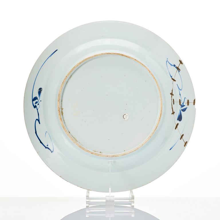 A blue and white charger, Qing dynasty, Qianlong (1736-95).