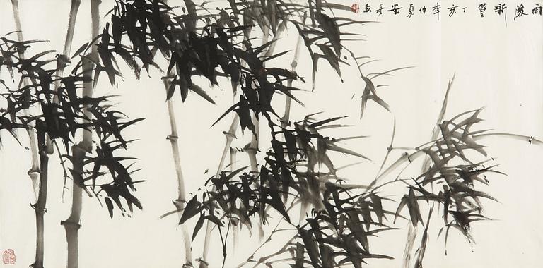 A painting by An Qi (1966-), "Bamboo" (yu hou xin huang, signed and dated 2007.