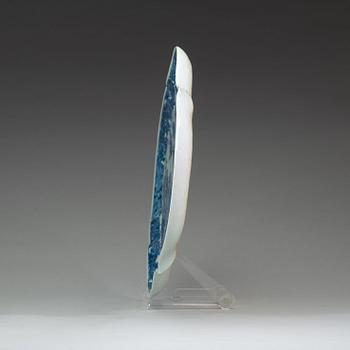 BRICKA, kompaniporslin. Qingdynastin, Qianlong (1736-95).