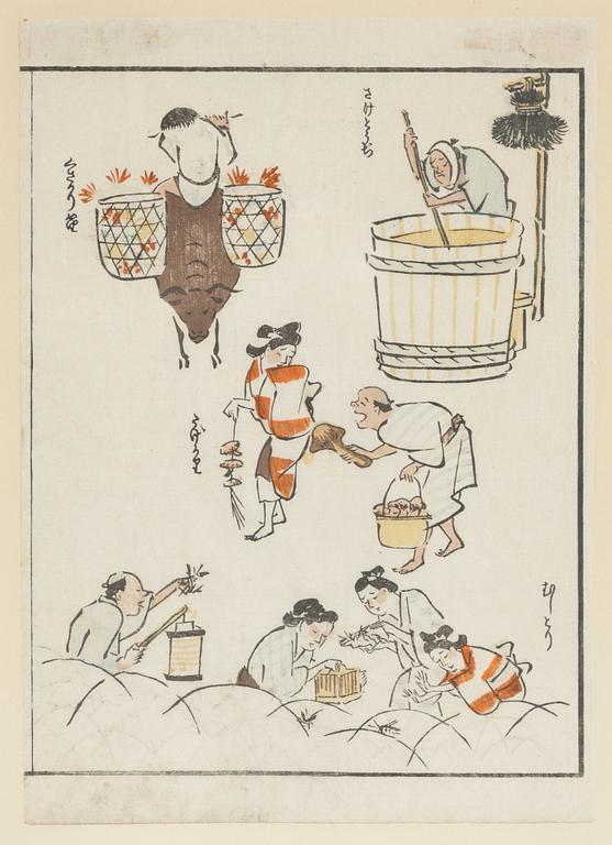 Ando Utagawa Hiroshige, among others, four woodblock prints, 19th/20 century.