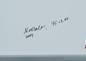 Noora Geagea, "POLE POSITION".