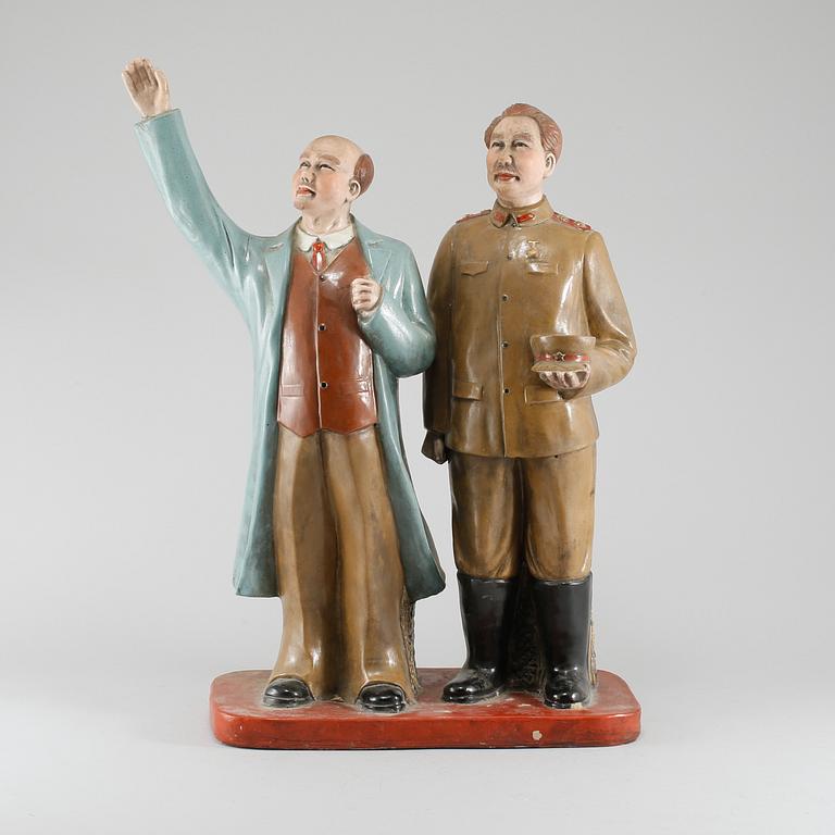 FIGURIN, porslin, troligen Kina, modern tillverkning.