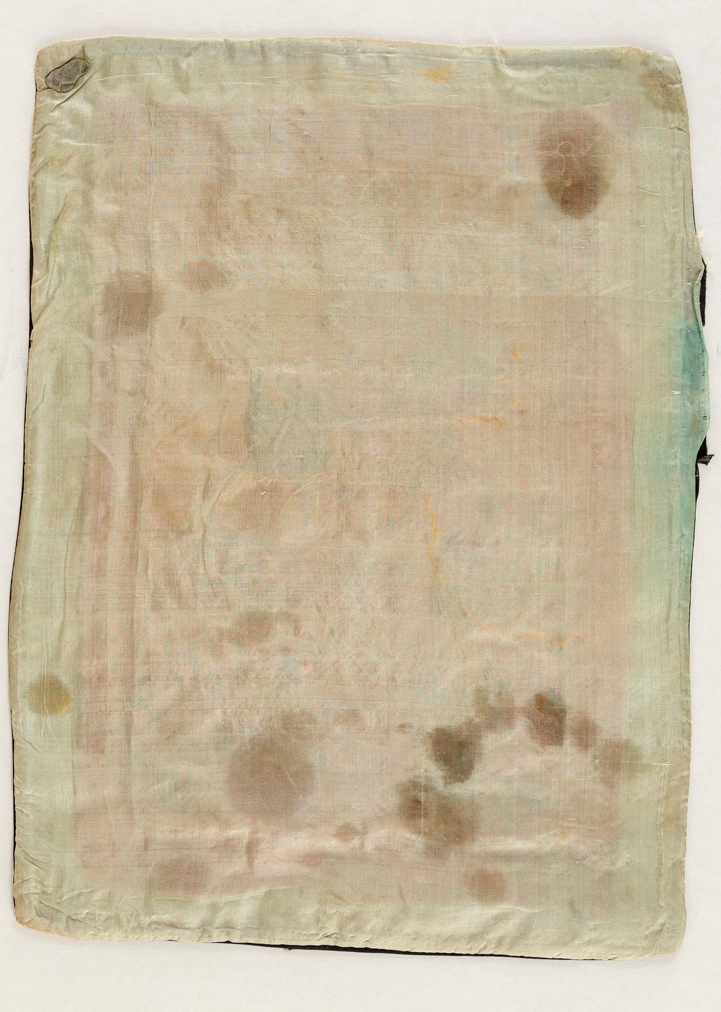 Seven Chinese textiles, 20th century.