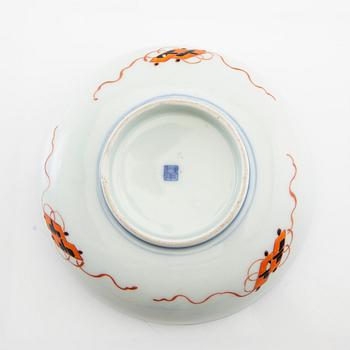 Vases 2 pcs urn and bowl Japan 20th century porcelain.