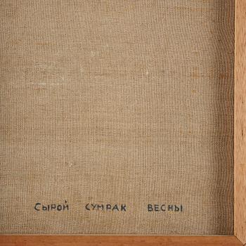 Boris Svechnikoff, "The twilight of spring".