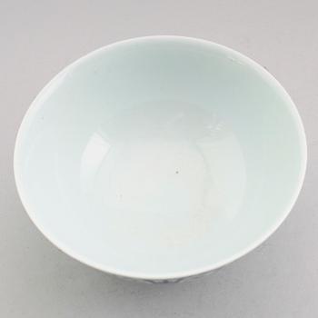SKÅL, porslin, Kina, Mingstil, 1900-tal.