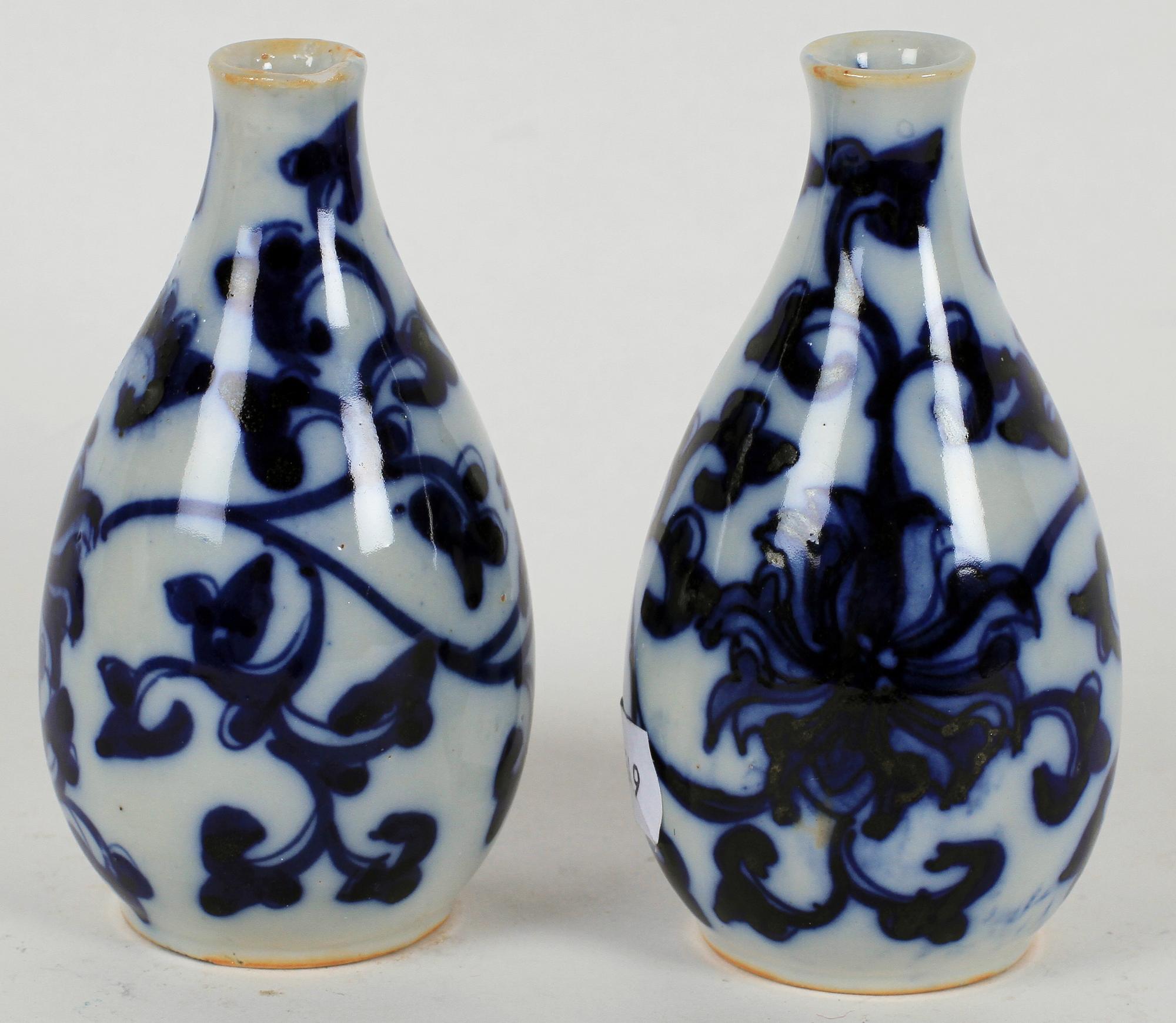 PARTI PORSLIN, 5 delar, Kina, 1700-1900-tal.