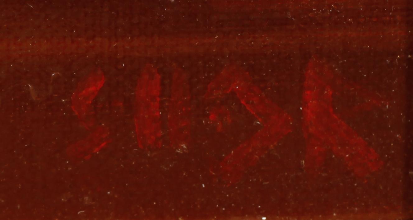 AKOS SOLLAR, olja på duk, signerad.