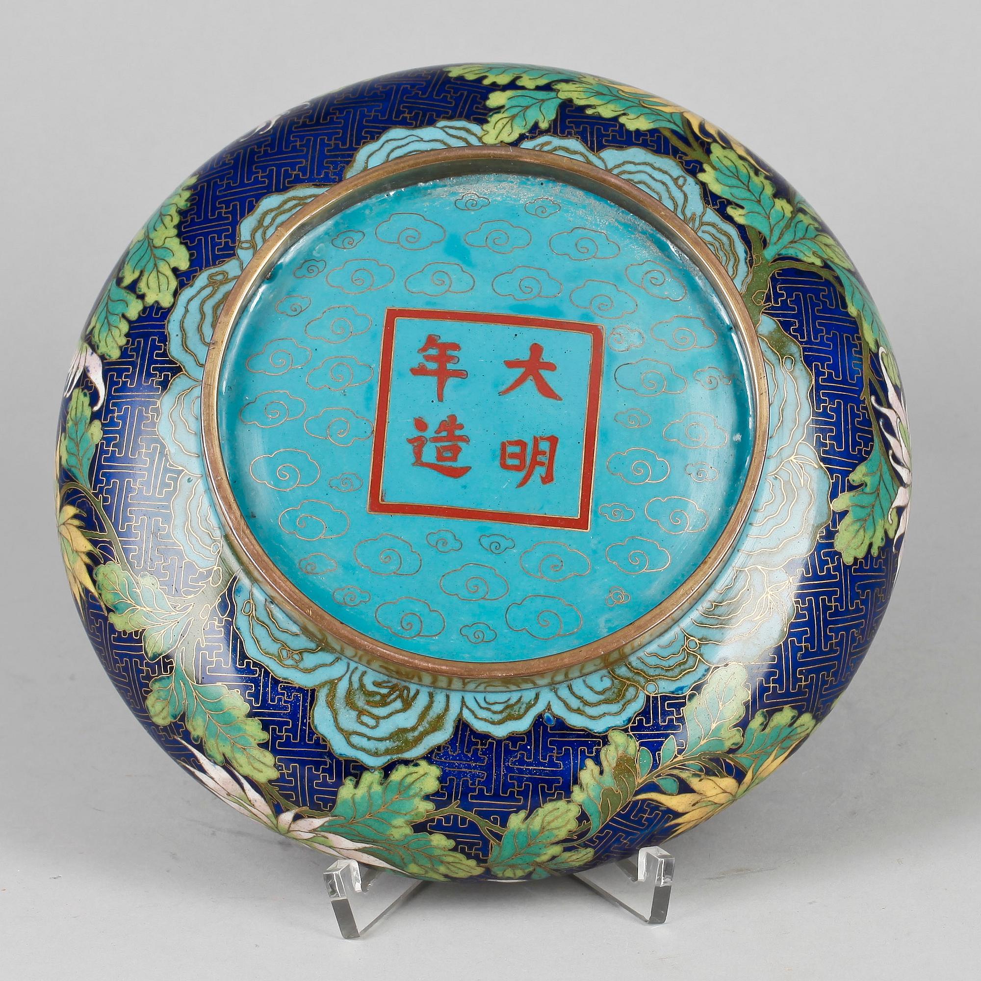 RÖKELSEKAR, cloissoné, Kina, 1900-talets första hälft.