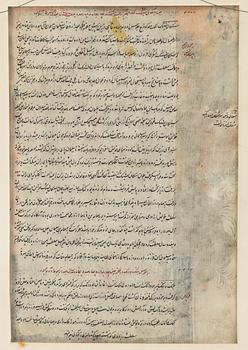 Manuscript pages/paintings, three pieces, Persia/Iran, late Qajar dynasty / early 20th century.
