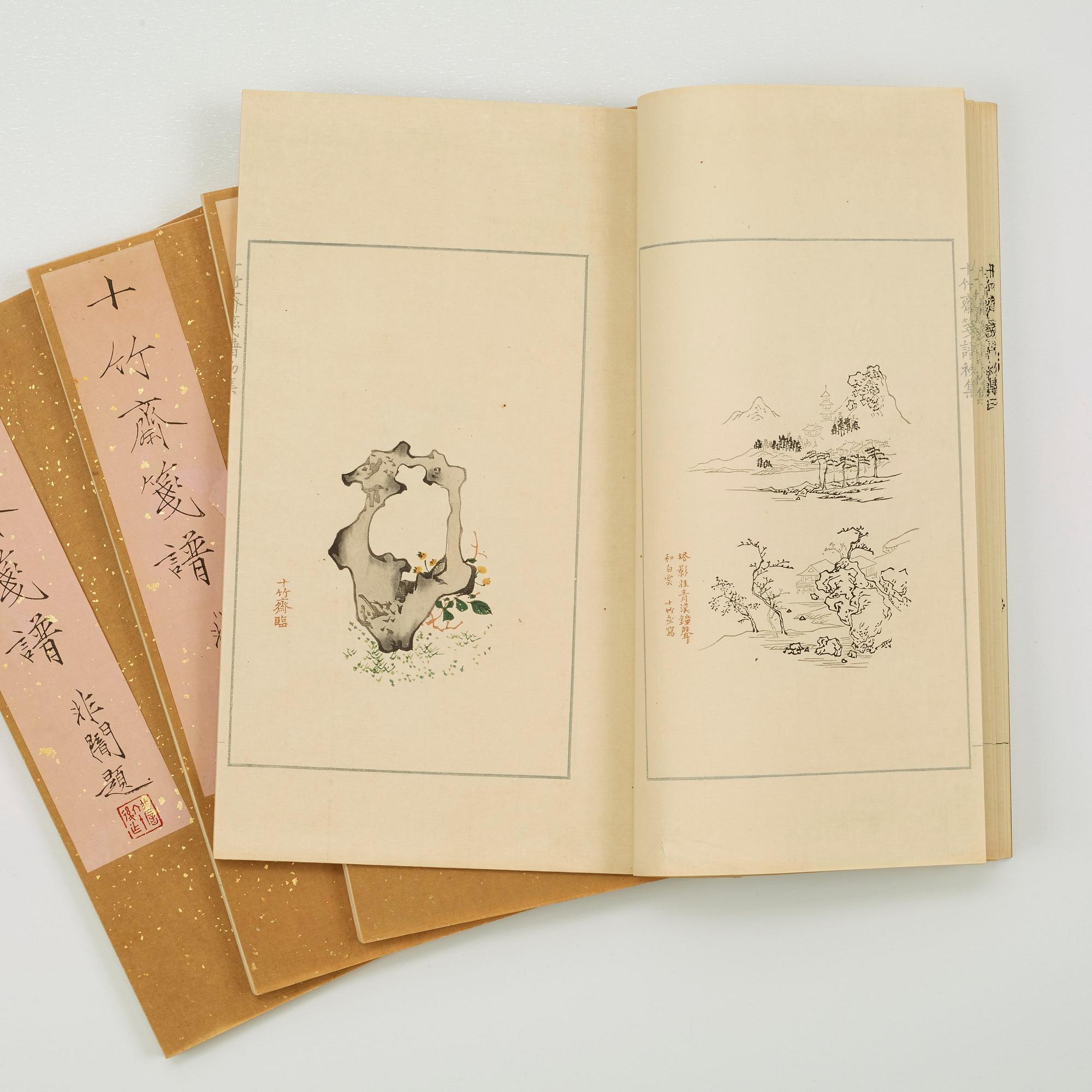 Book, 4 vol, richly illustrated with woodcuts in colours, "Shi zhu zhai jian pu" by Hu Zhengyan.