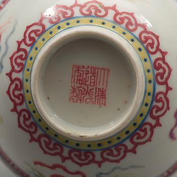 A pair of bowls, Republic with Daoguang seal mark.