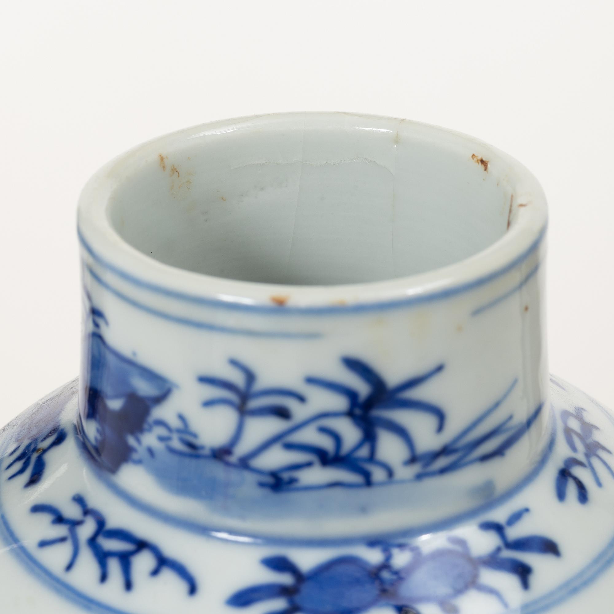 Bojan samt vas, porslin, Kina, Qingdynastin, 1800-tal.