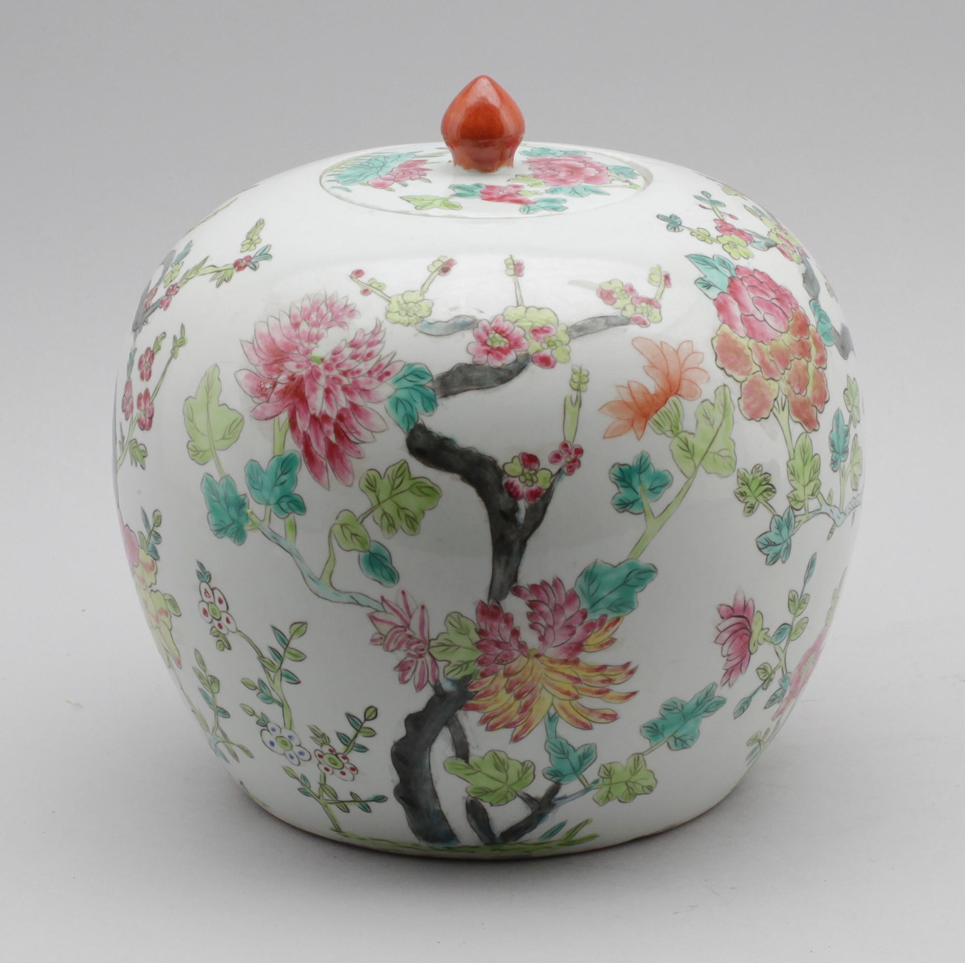 BOJAN, porslin, Kina, 1900-/2000-tal.