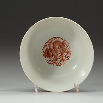 A famille rose and underglaze blue dragon bowl, late Qing dynasty, with Guangxus six character mark and of period.