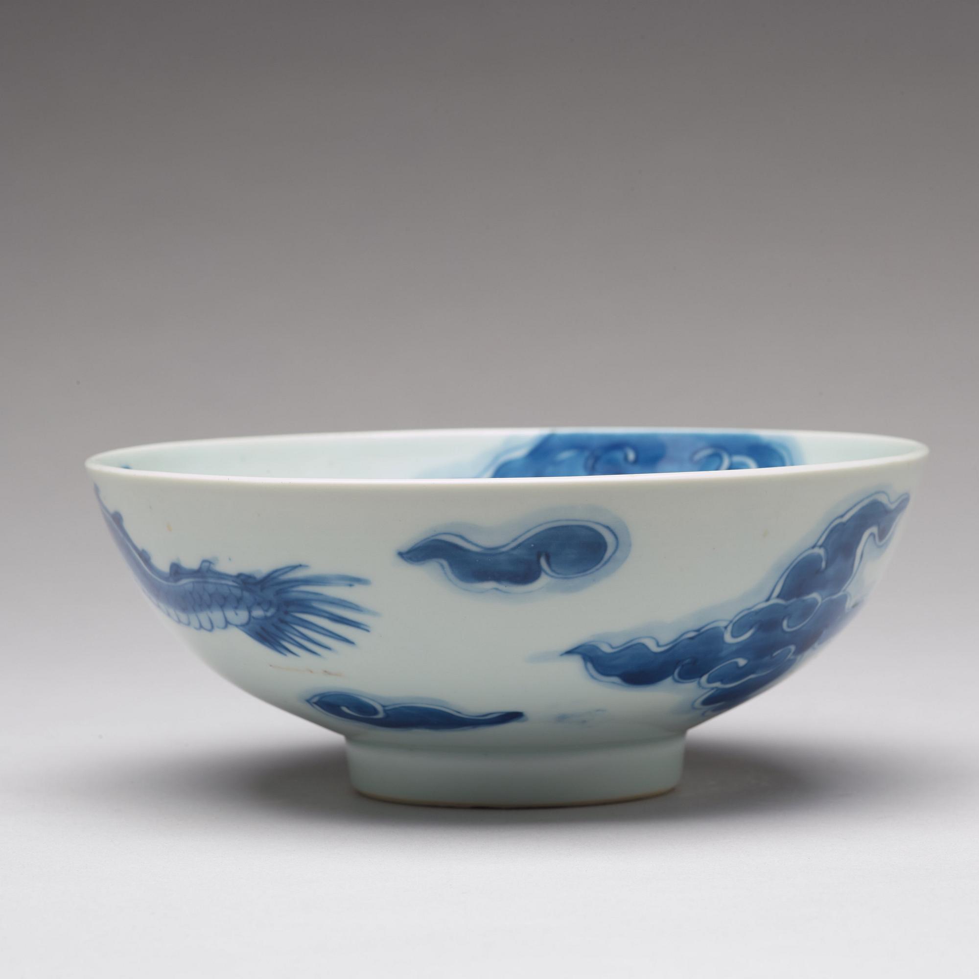 A blue and white bowl, Qing dynasty, 18th Century.