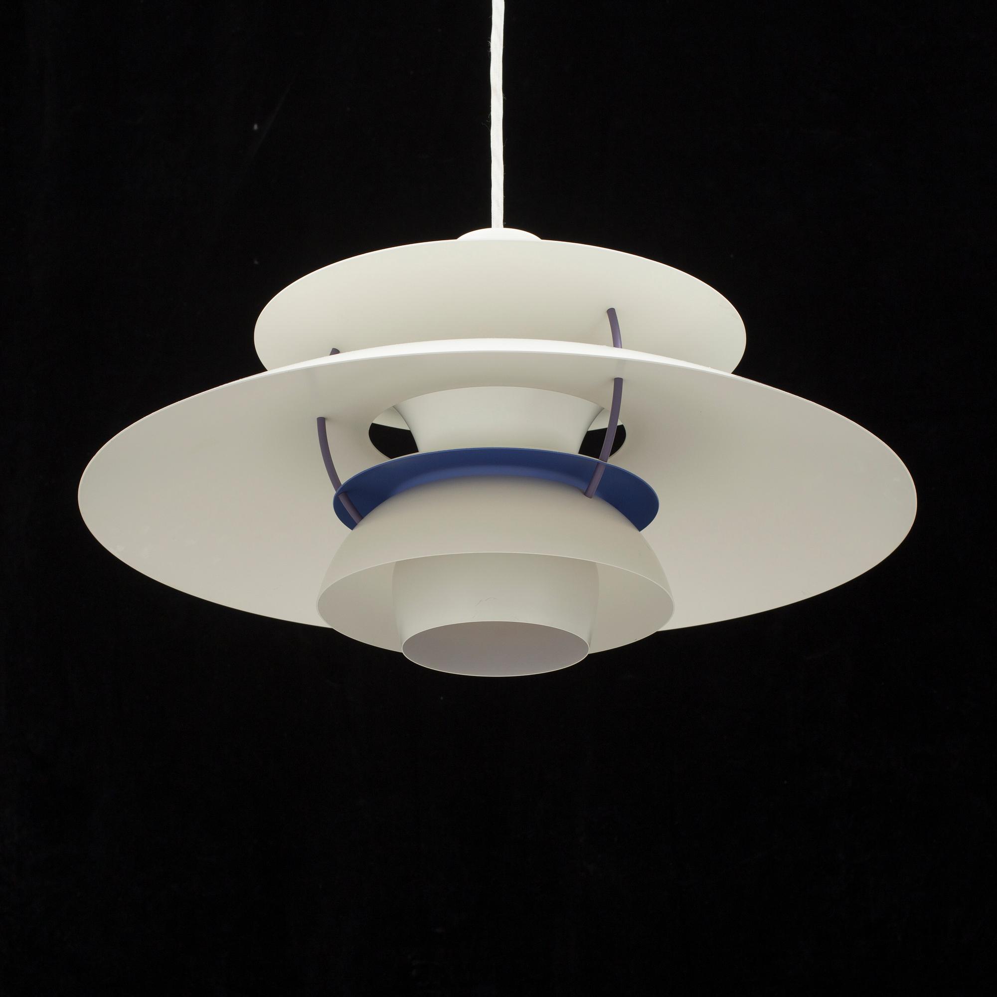 TAKARMATUR, "PH-5", Poul Henningsen, Louis Poulsen.