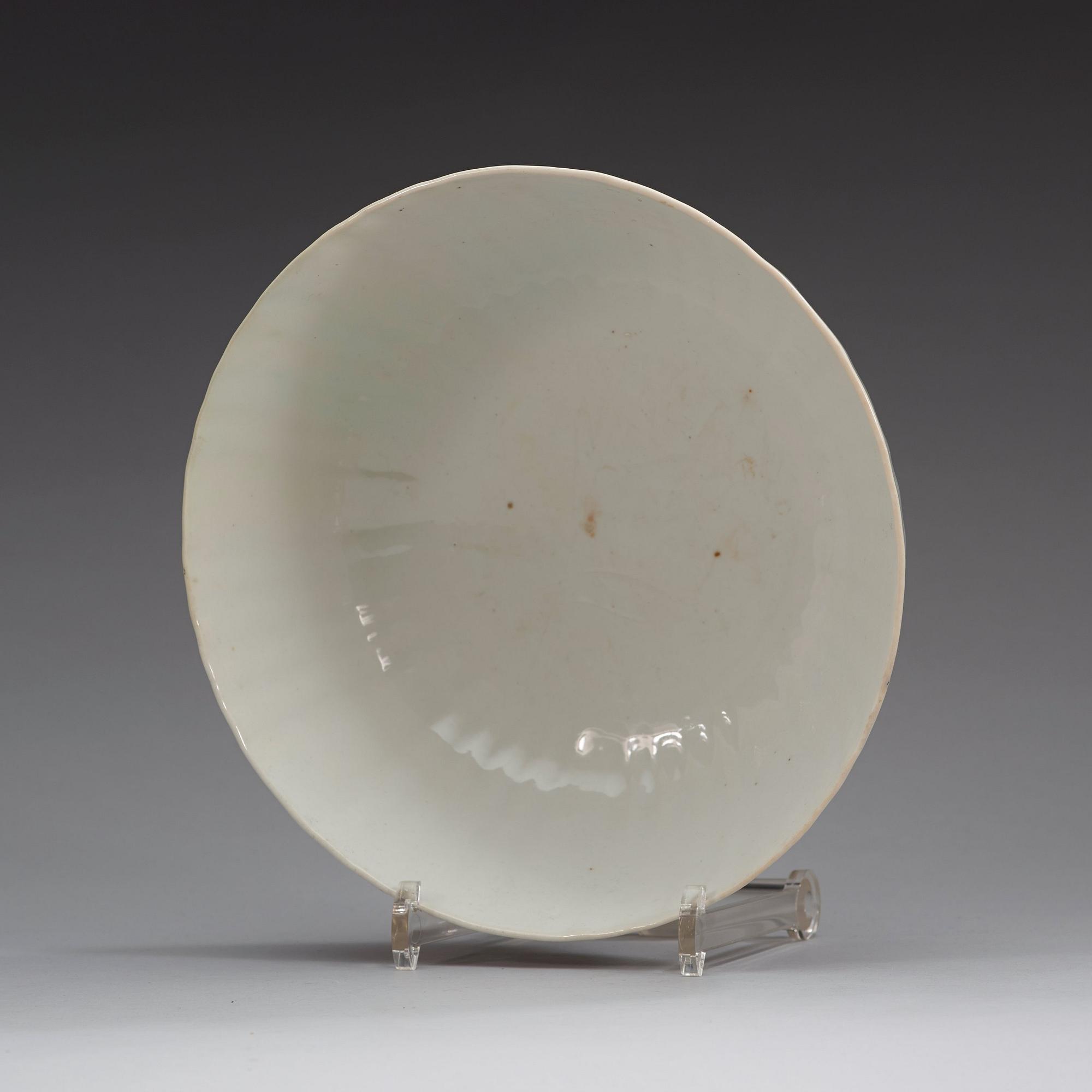 A famille rose punch bowl, Qing dynasty, Qianlong (1736-95).