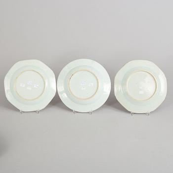 A set of seven (2+2+3) famille rose dishes, Qing dynasty, Qianlong (1736-95).