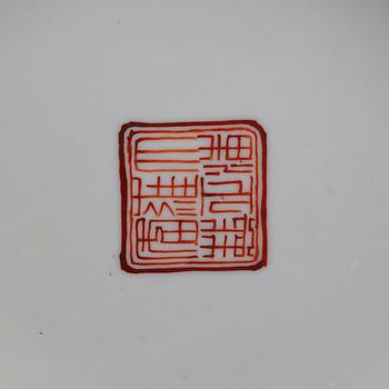 BÅLSKÅL, porslin, Republik, Kina.