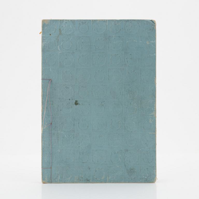 Utagawa Toyokuni I, the 'Ehon imauy sugata' (Picture Book of the Modern Forms and Figures). Edition of 1916.