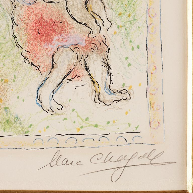 Marc Chagall, "Le jardin de Pomone" ("Pomonas trädgård").