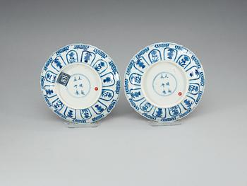 Two blue and white dishes, Qing dynasty, (Kangxi 1662-1722), with Chenghua six character mark.