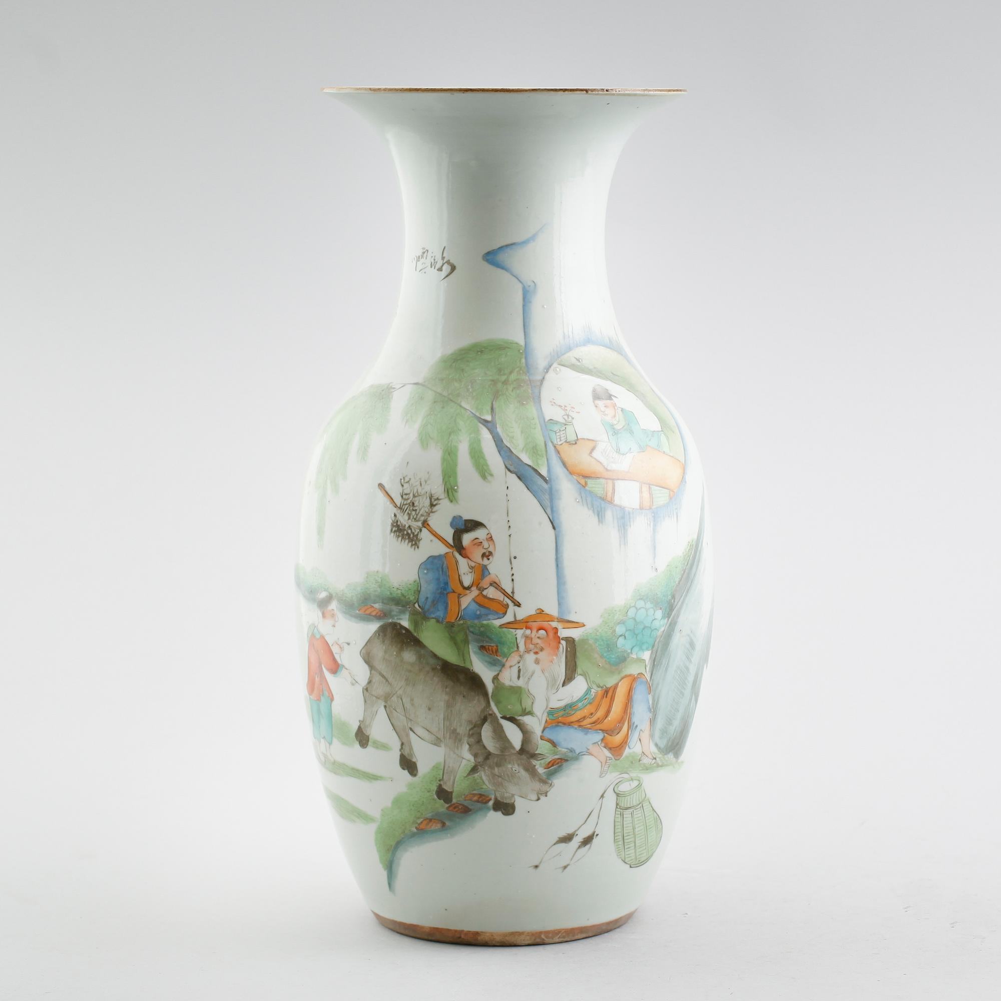 VAS, porslin, Kina, 1800-talets andra hälft.