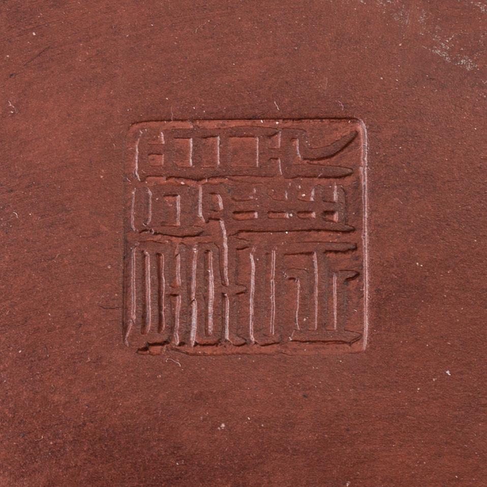 TEKANNOR, två stycken, yixinggods. Kina, 1900-tal.