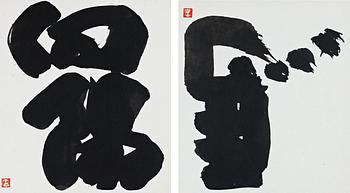 189. Two calligrapy ink on papers by unknown artist, China, 20th Century.