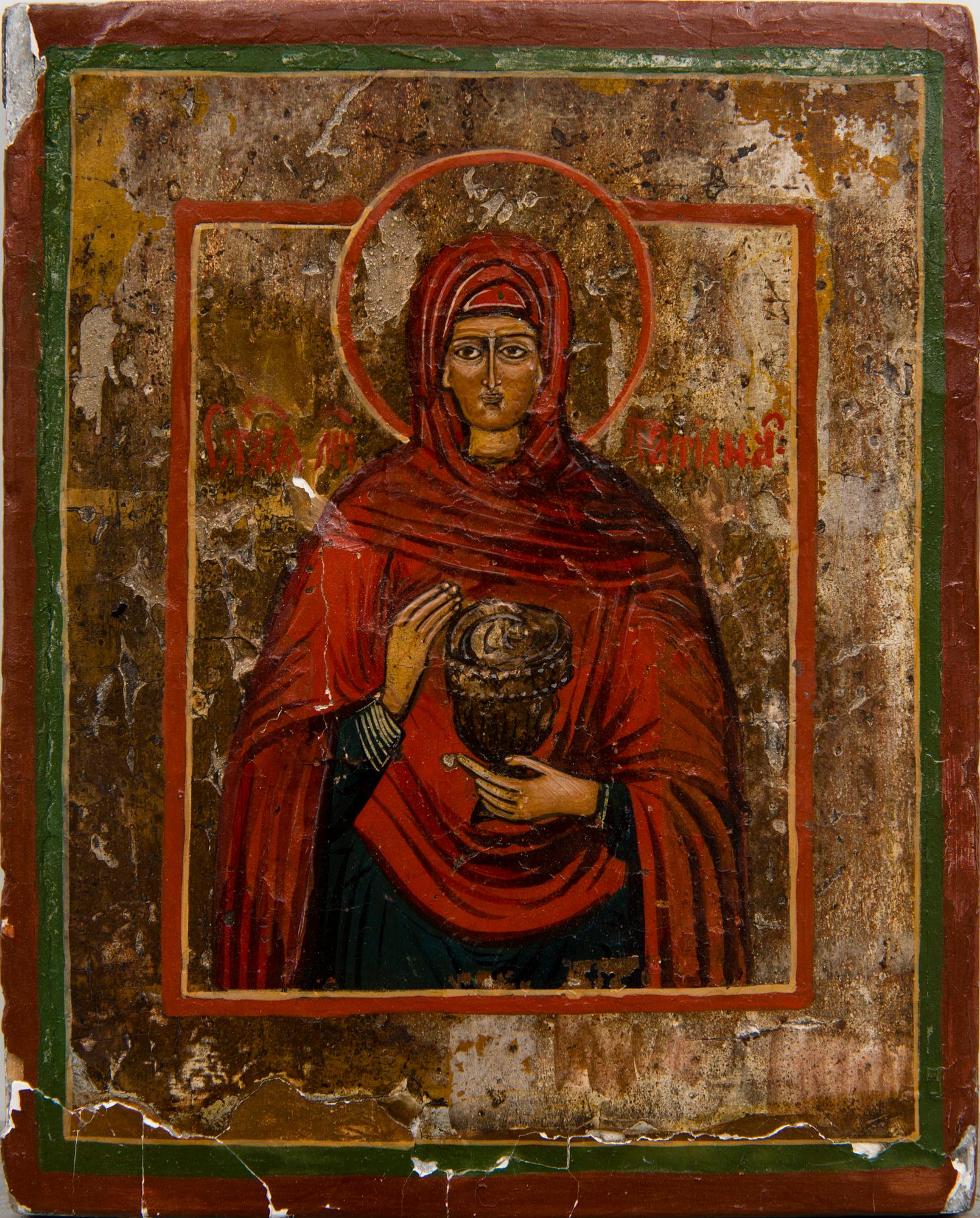A late 19th century Russian icon.