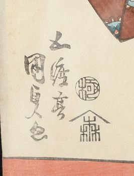 OKÄND KONSTNÄR, 3 st, träsnitt, Japan, sannolikt 1800-tal.