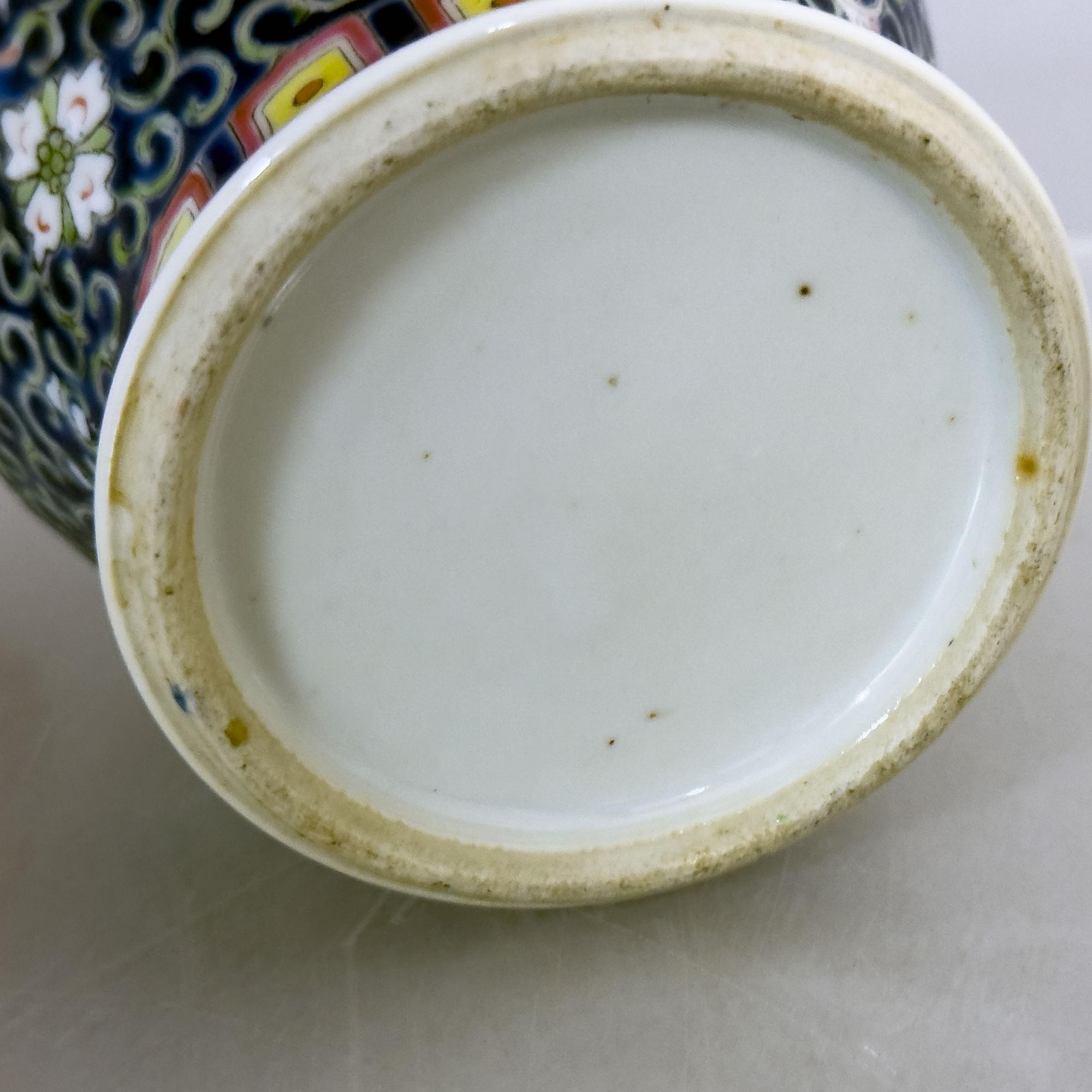 A famille rose vase, Qing dynasty, 19th century, also a jar with cover 20th century.