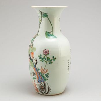 A Chinese famille rose vase, early 20th century.