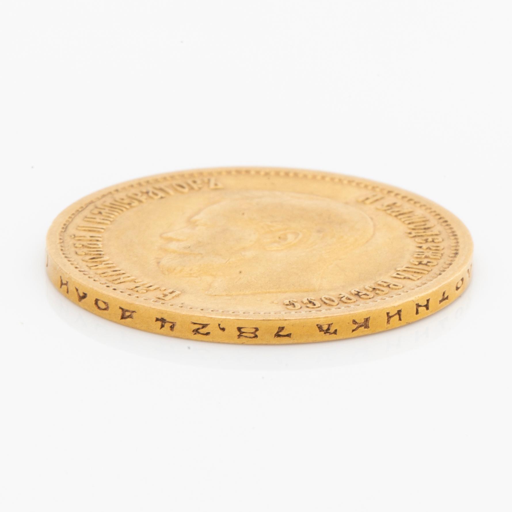 A Russian 10 Rubel gold coin, Nicolas II, 1899.