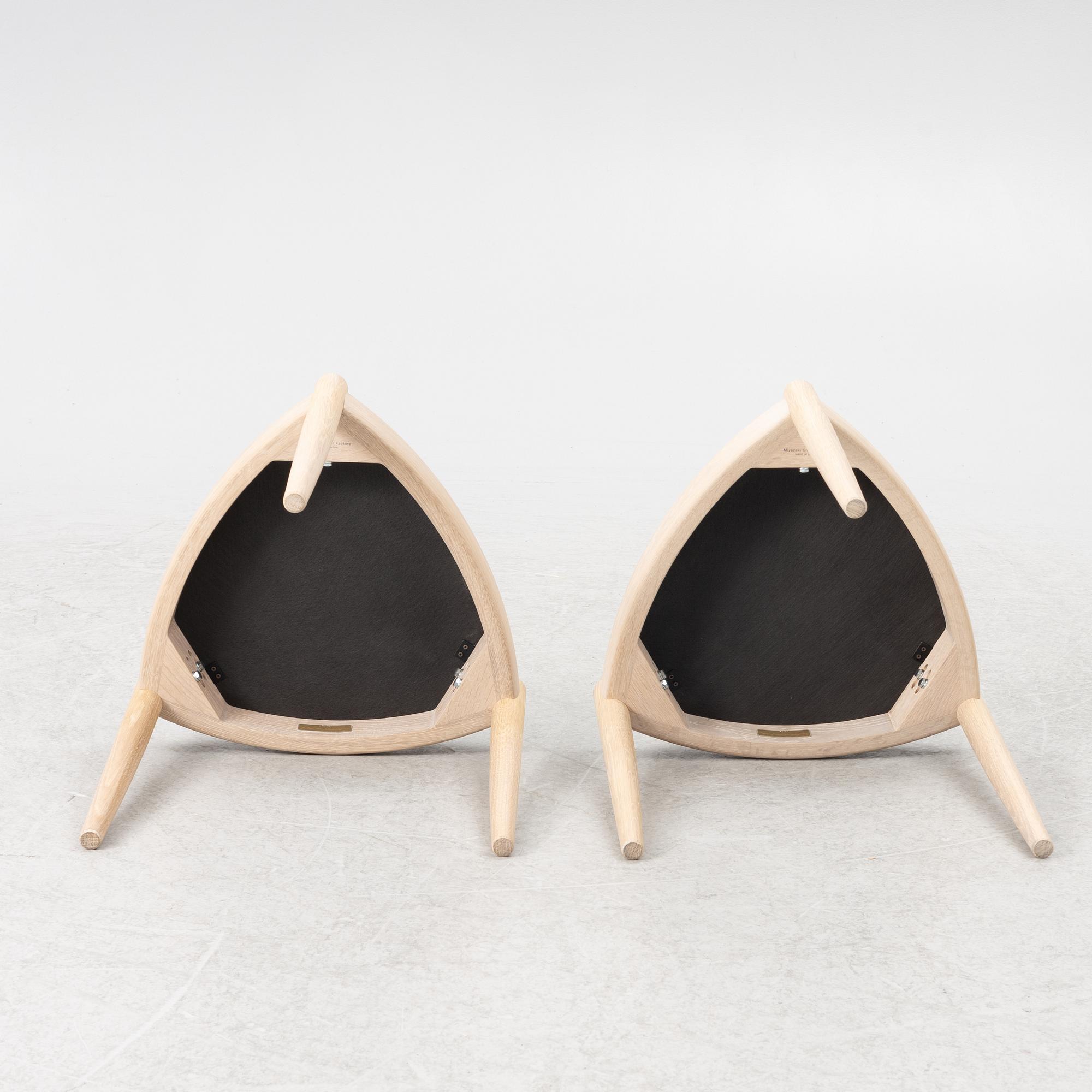 Kai Kristiansen, pallar, ett par, "Uni", Miyazaki Chair Factory, Japan.