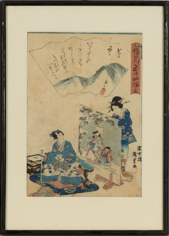 Utagawa Kunisada, four motifs from ‘The Tale of Genji’ (Genji Monogatari).