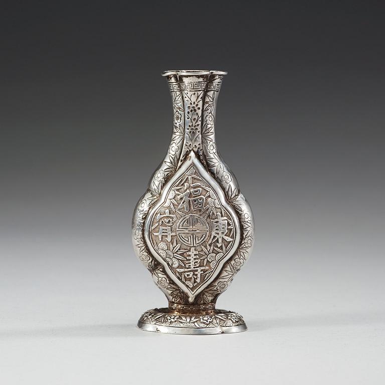 A silver vase, Qing dynasty (1644-1912). Indistinct makers mark.