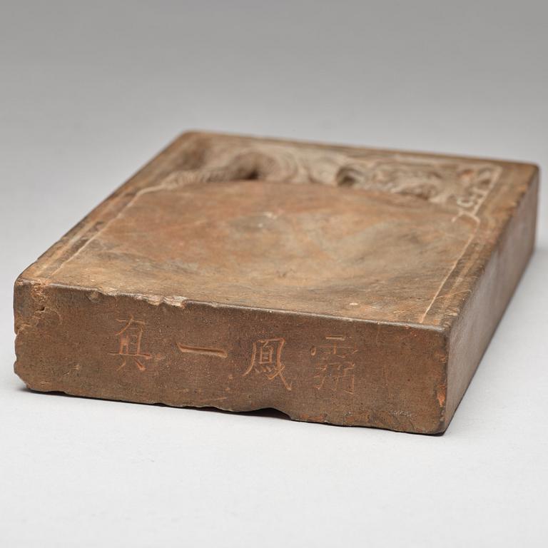 An inkstone, late Qingdynasty.