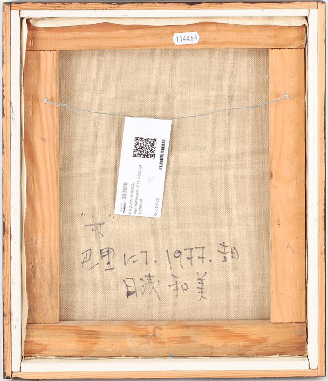 KAZUMI HIASSA, oljemålningar, 2 st, otydligt signerad.