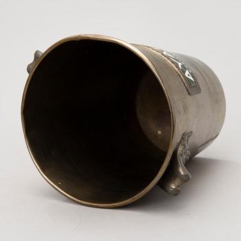 SAMPPANJAJÄÄHDYTIN, metallia, Argit, Ranska 1950/1960-luku.