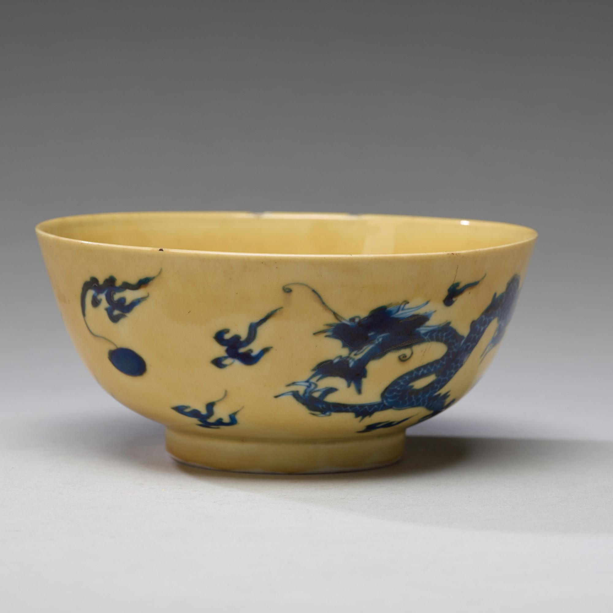 SKÅL, porslin. Qingdynastin, 1600/1700-tal.