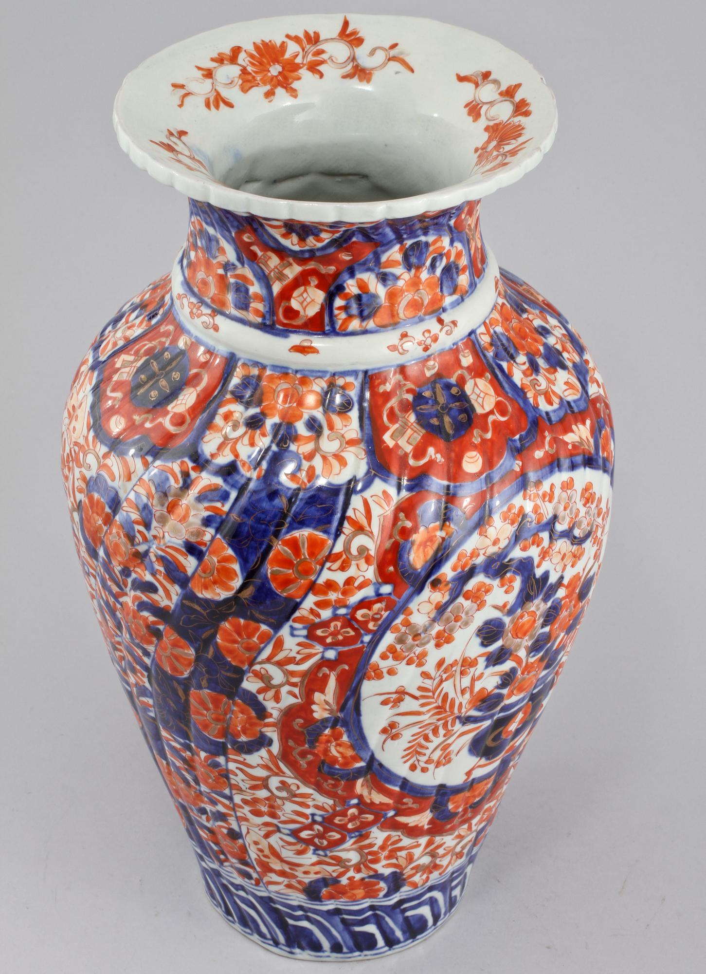 VAS, porslin, Japan, 1900-tal.